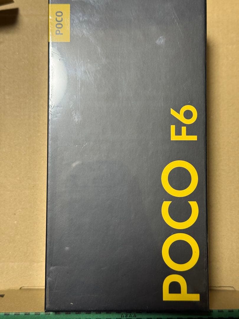 Xiaomi POCO F6 8GB/256GB チタニウム　新品未開封