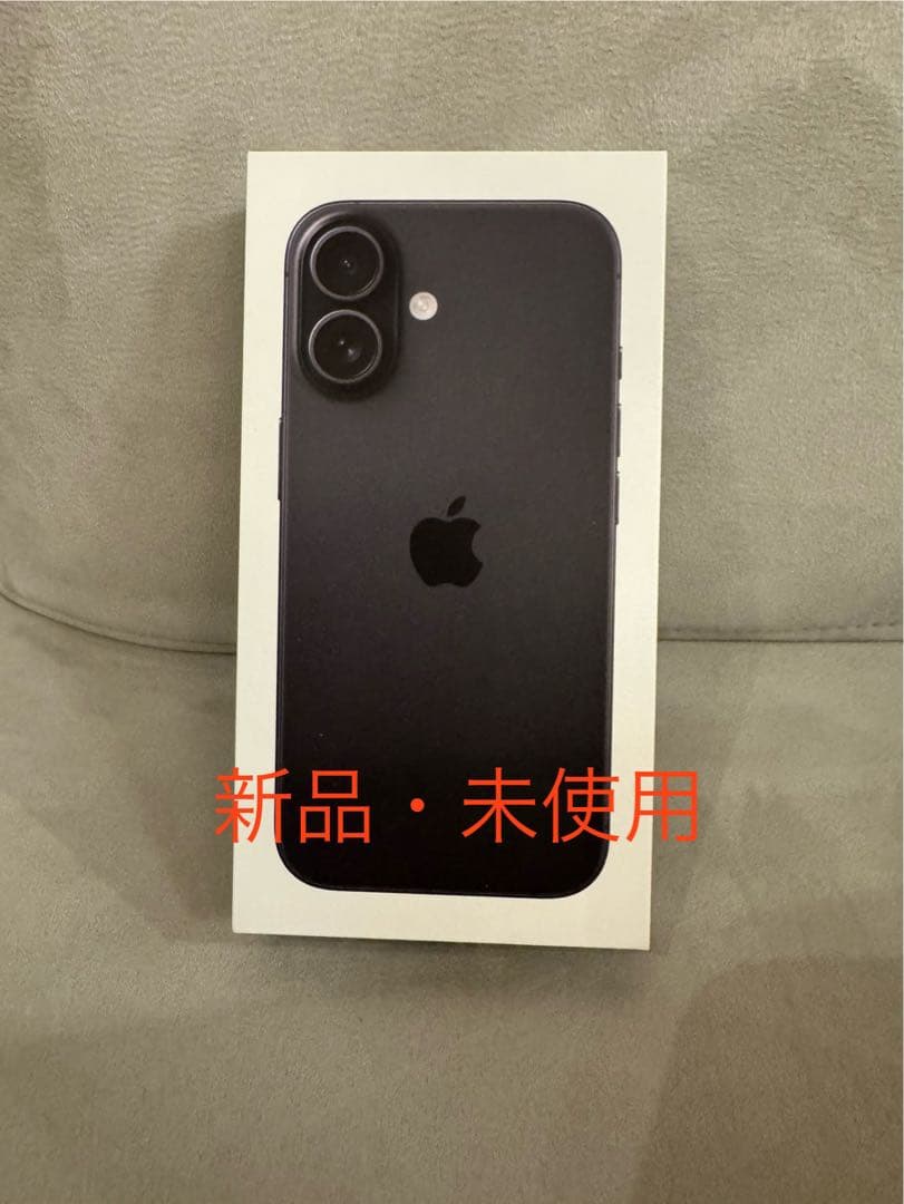 iPhone16 256GB ブラック