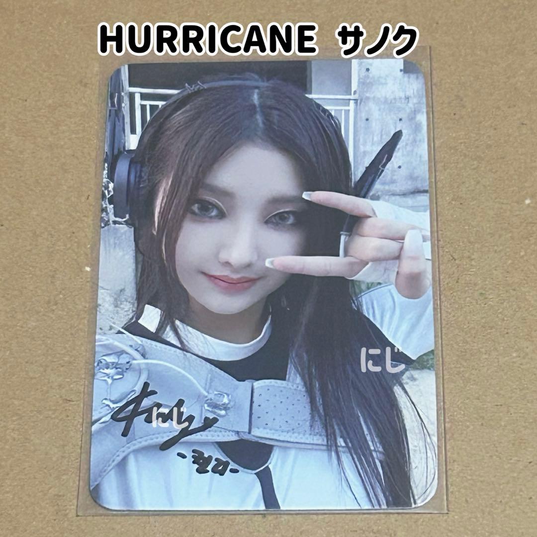 BAD VILLAIN HURRICANE サノク トレカ ケリー