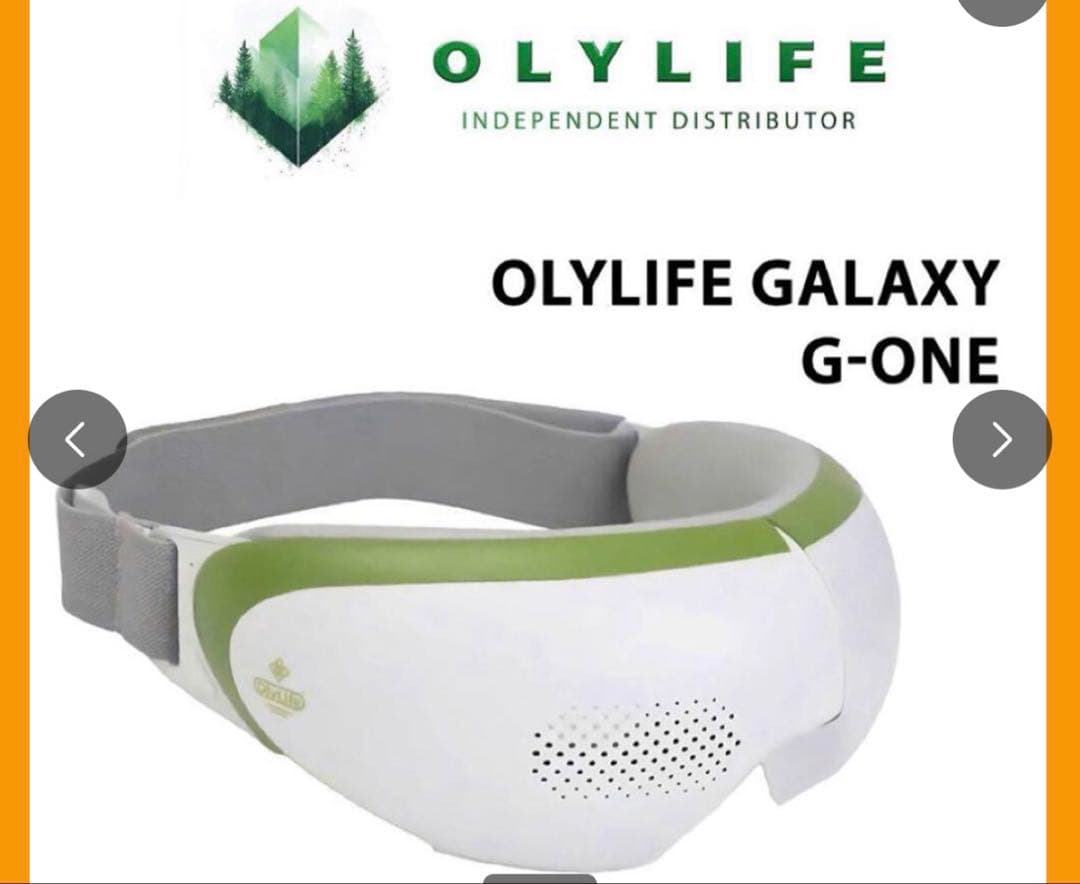 OLYLIFE GALAXY G-ONE アイマッサージャー