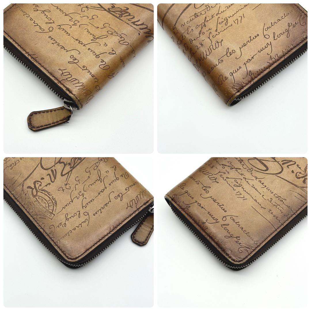 美品 Berluti カリグラフィー 長財布 ブラウン スタンプ ラウンドジップ