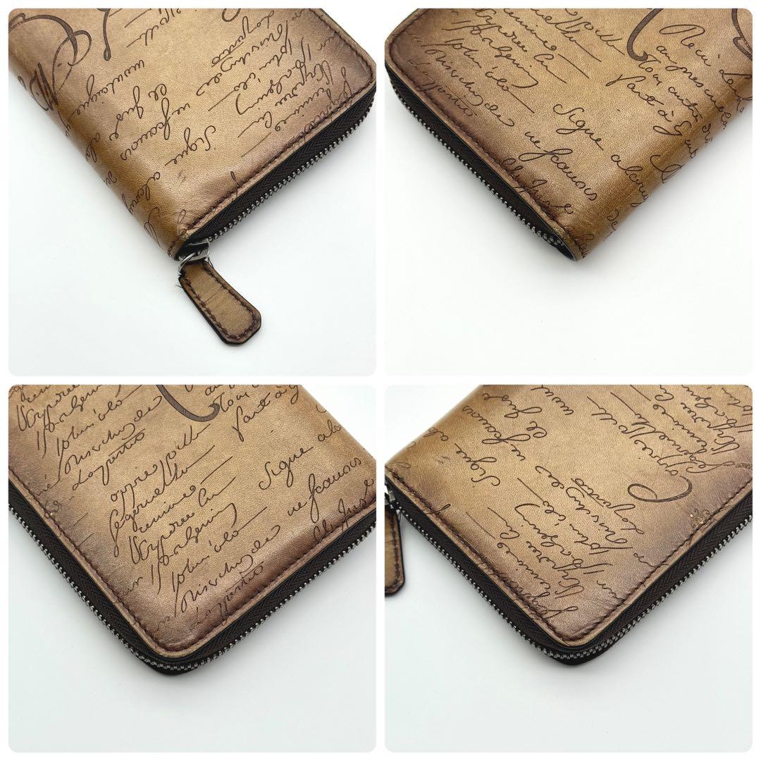 美品 Berluti カリグラフィー 長財布 ブラウン スタンプ ラウンドジップ