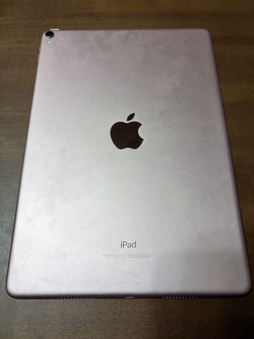 iPad pro 10.5 256GB Wi-Fiモデル