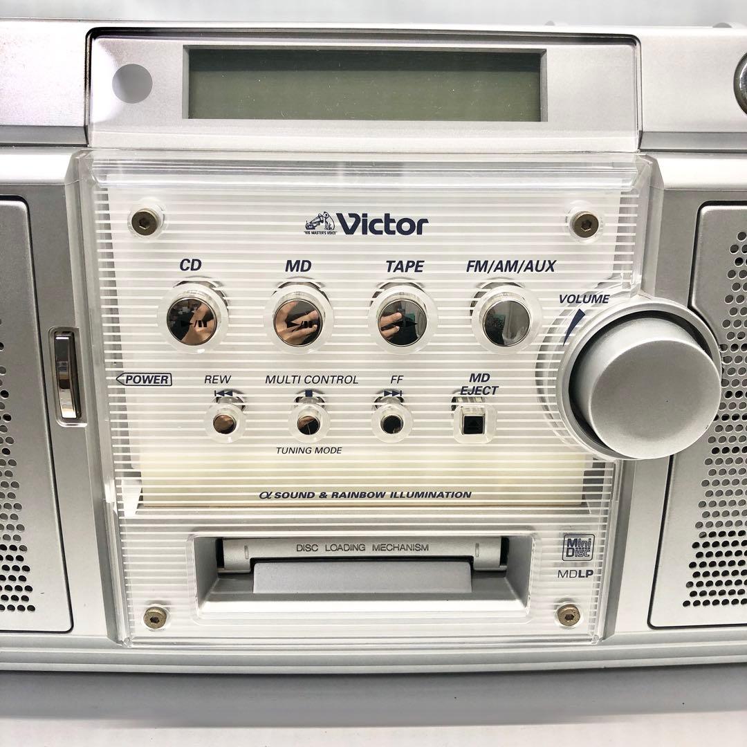 Victor ビクター JVC RC-Z1MD-S CD-MDポータブルシステム