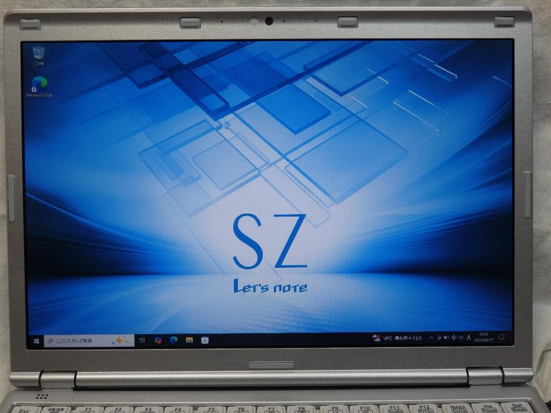 CF-SZ6 m.2SSD256GB メモリ8GB office Pro ①