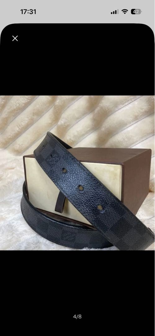 ルイヴィトン ベルト サンチュール アンヴァントゥール ダミエ グラフィット