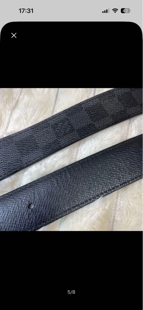 ルイヴィトン ベルト サンチュール アンヴァントゥール ダミエ グラフィット