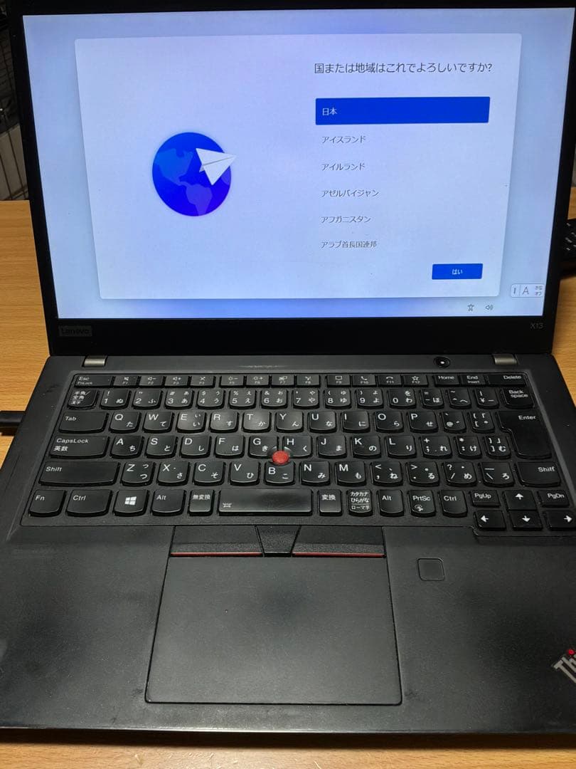 T*C様 ThinkPad X13 gen1 10世代 i7 16Gメモリ256
