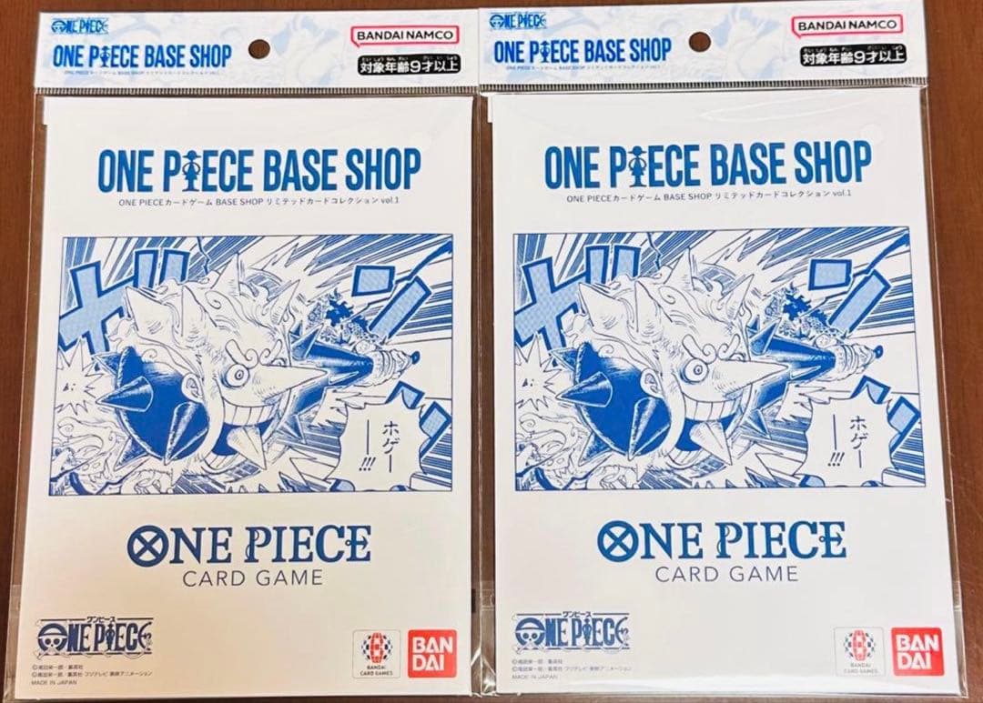 ONEPIECEBASESHOPリミテッドカードコレクション vol.1