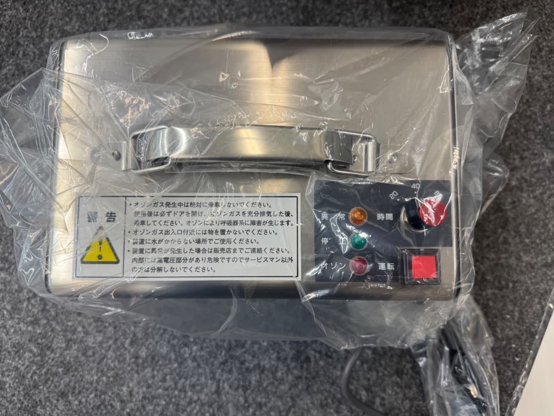 EFD-200 オゾン発生器 DC12V-24V対応