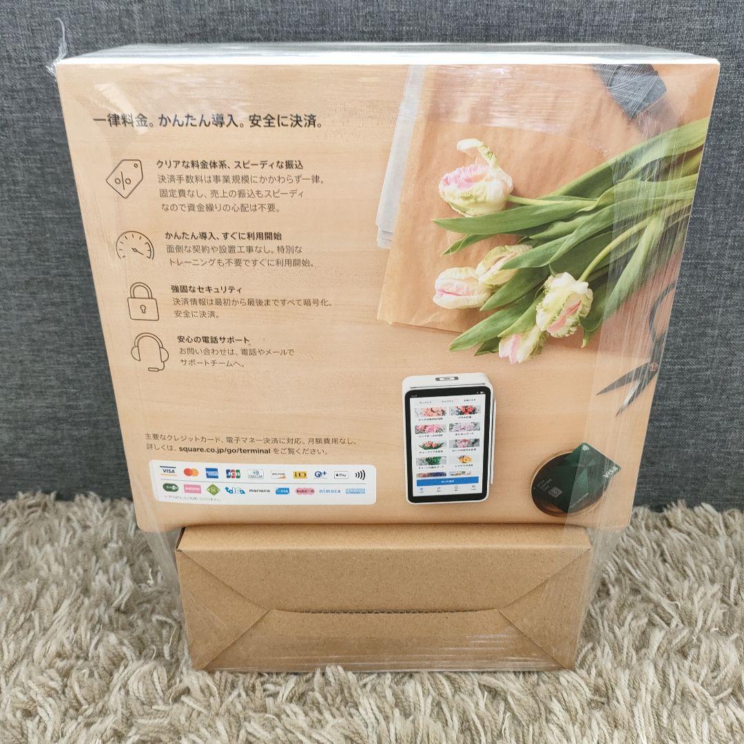 【ヒーハー】Square 決済端末 ターミナル 感熱紙20ロールセット