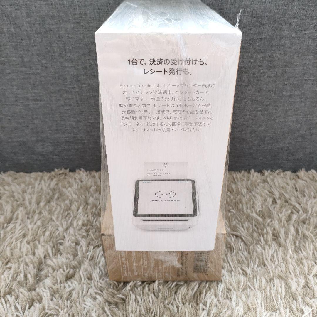 【ヒーハー】Square 決済端末 ターミナル 感熱紙20ロールセット