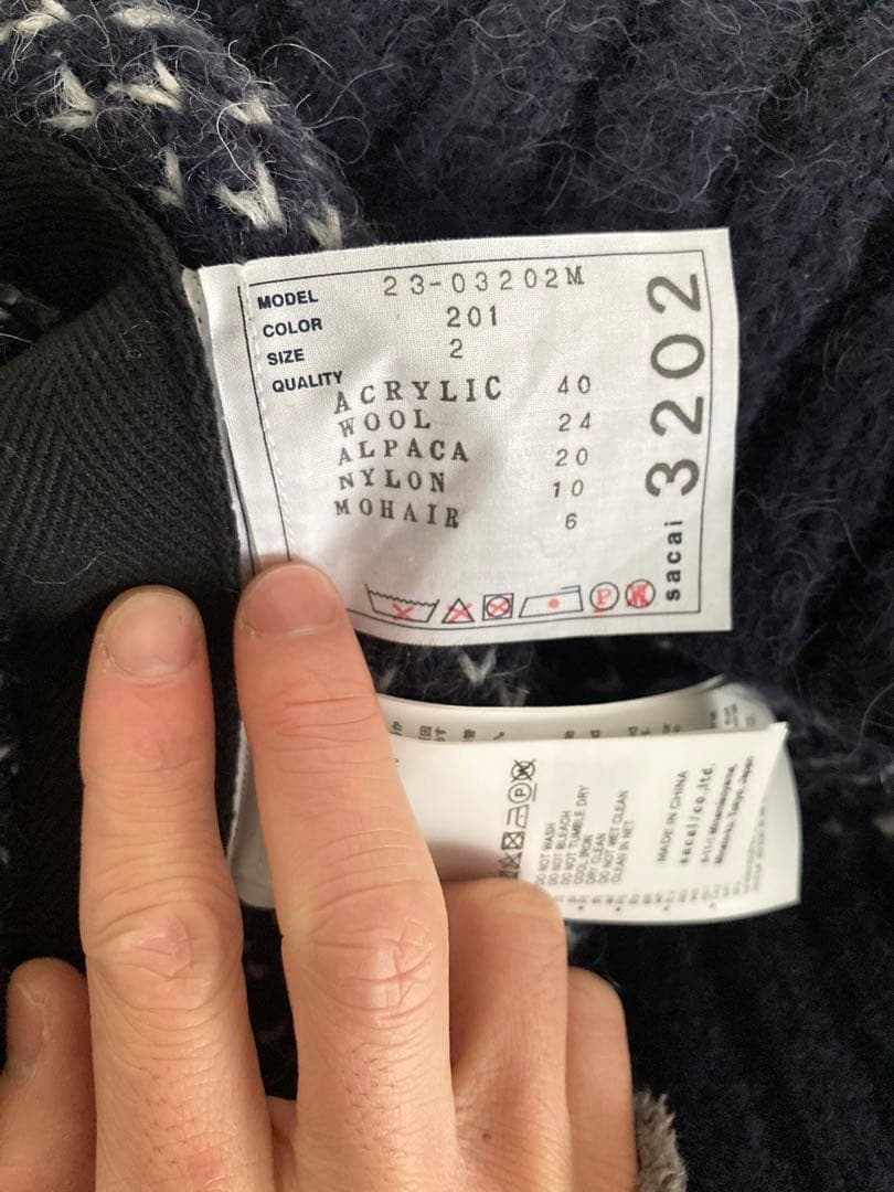Sacai 23aw Jacquard Knit Pullover 未使用 2