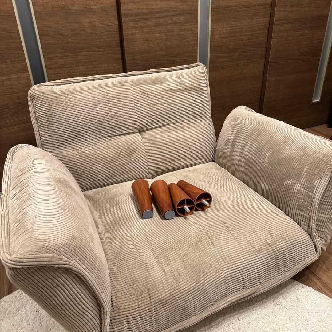 日本製リクライニングカウチソファ Coroli コロリ ヴィンテージシリーズ