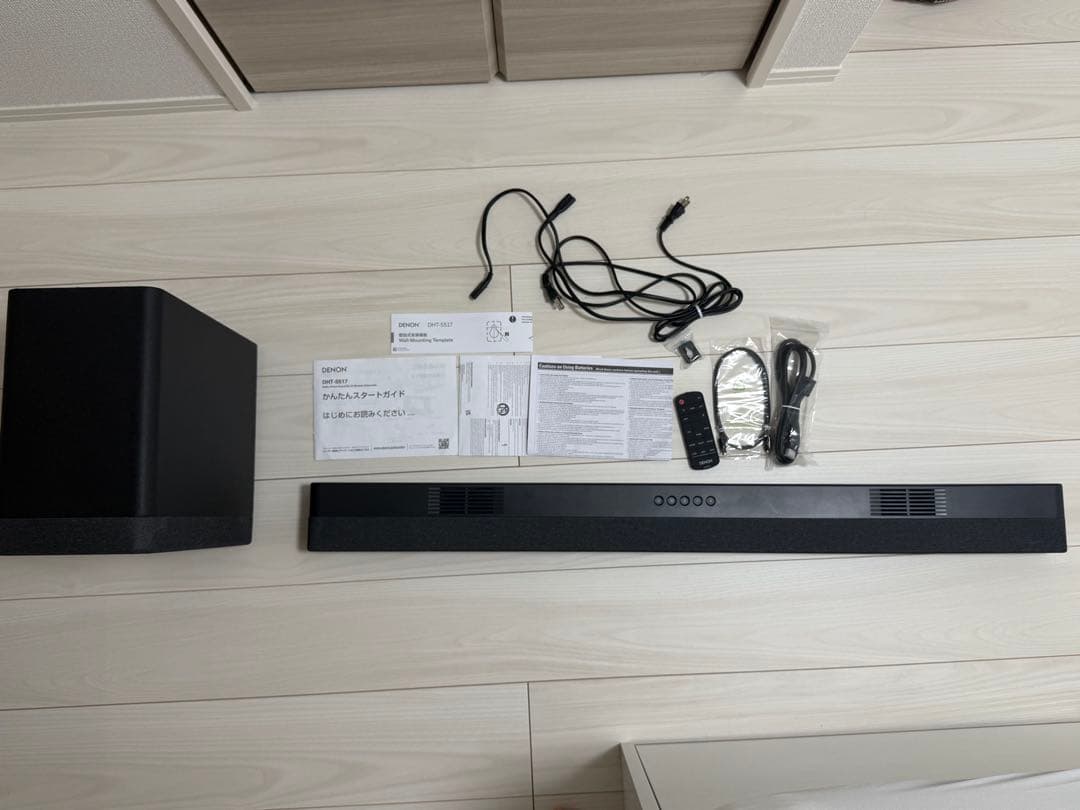 Yuto　DENONスピーカー