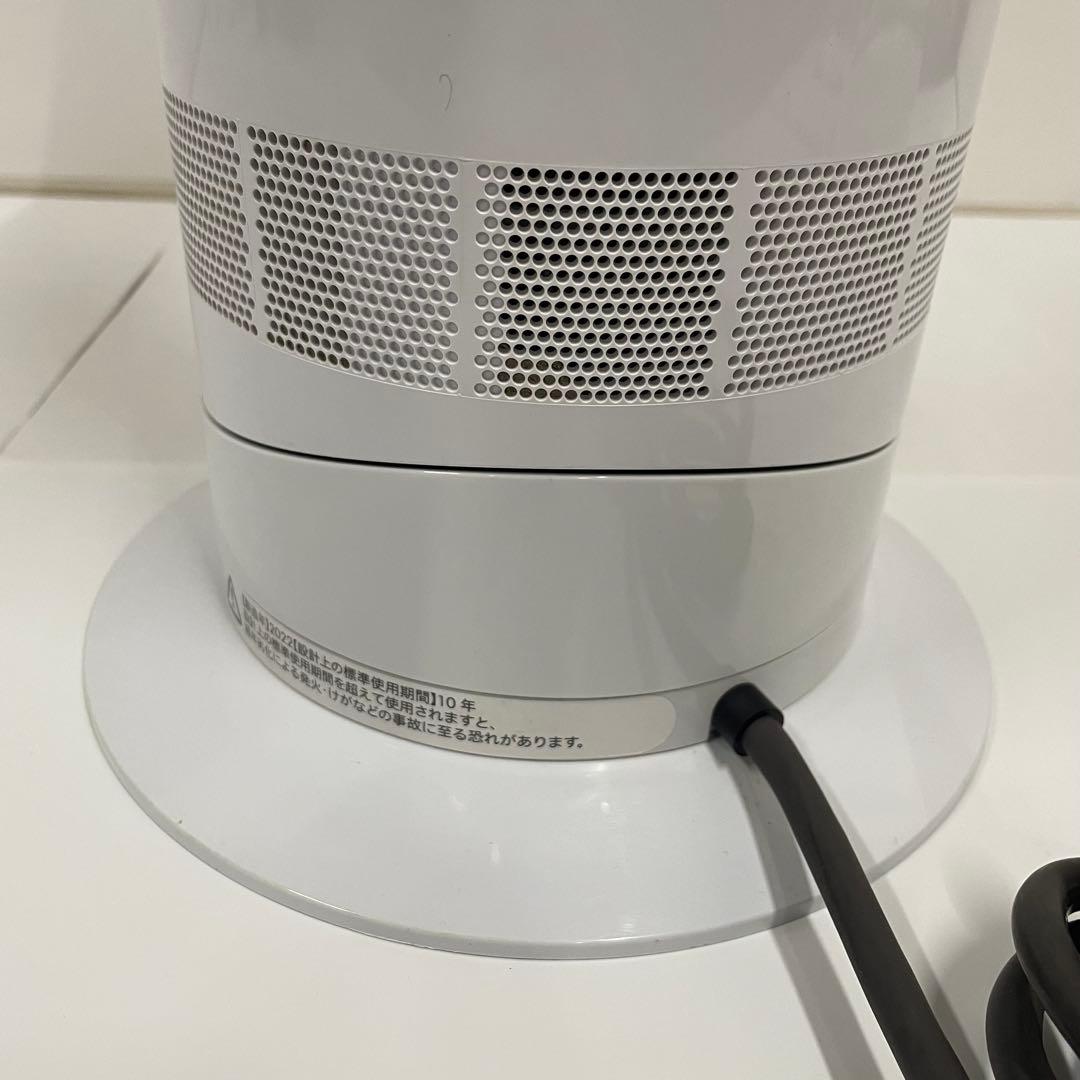 dyson ダイソン セラミックファンヒーター AM09 2022年製