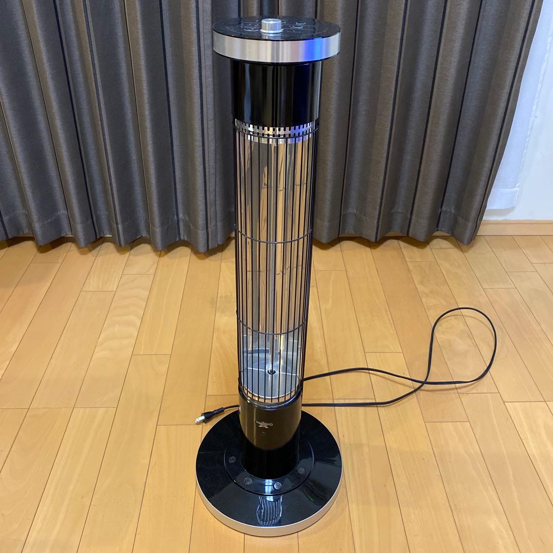 アラジン　遠赤外線グラファイトヒーター AJ-G9DB