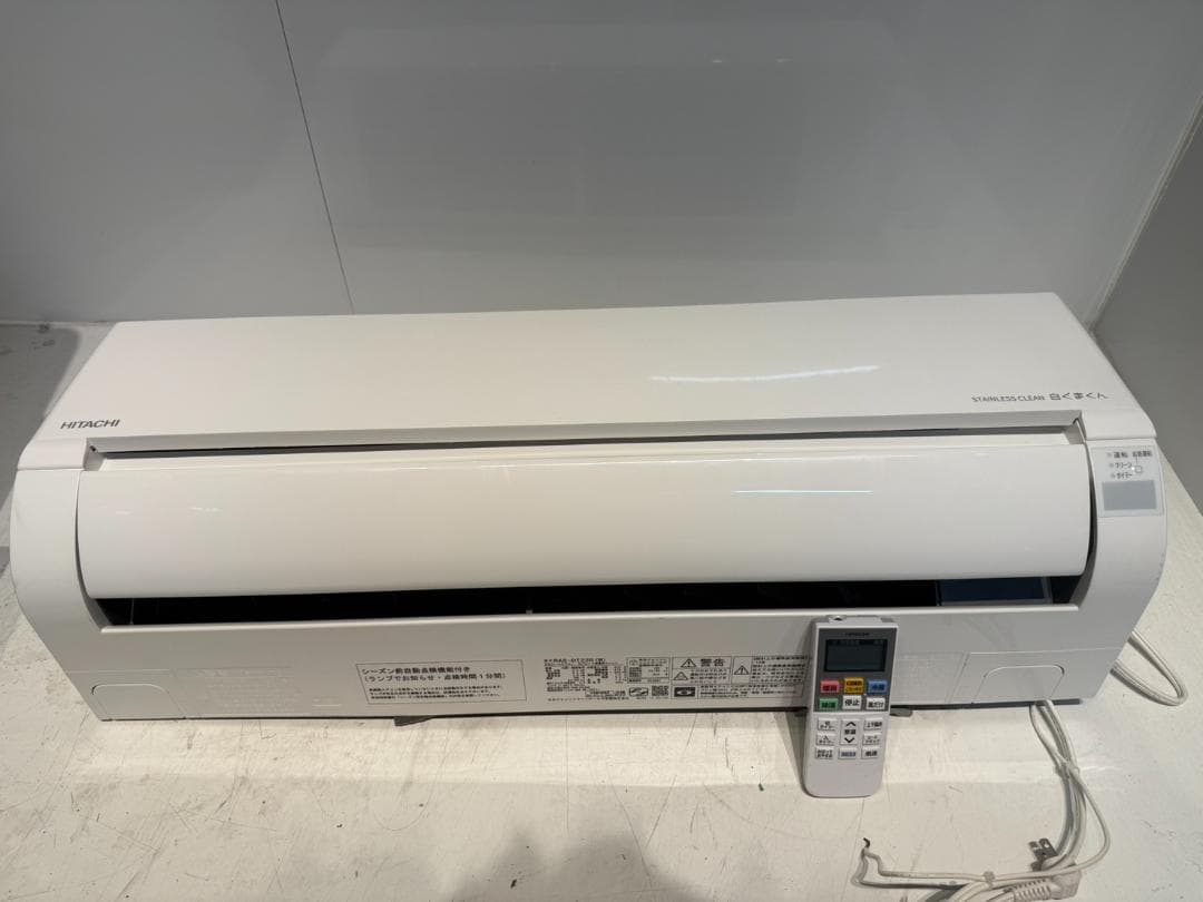 266　HITACHI　2024年製エアコン　6～8畳用