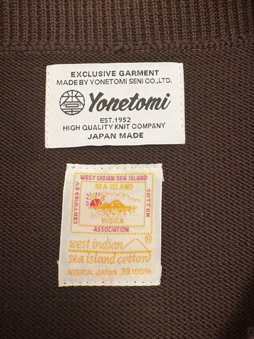 【極美品】Yonetomi シーアイランドコットン セーター ブラウン　サイズ3