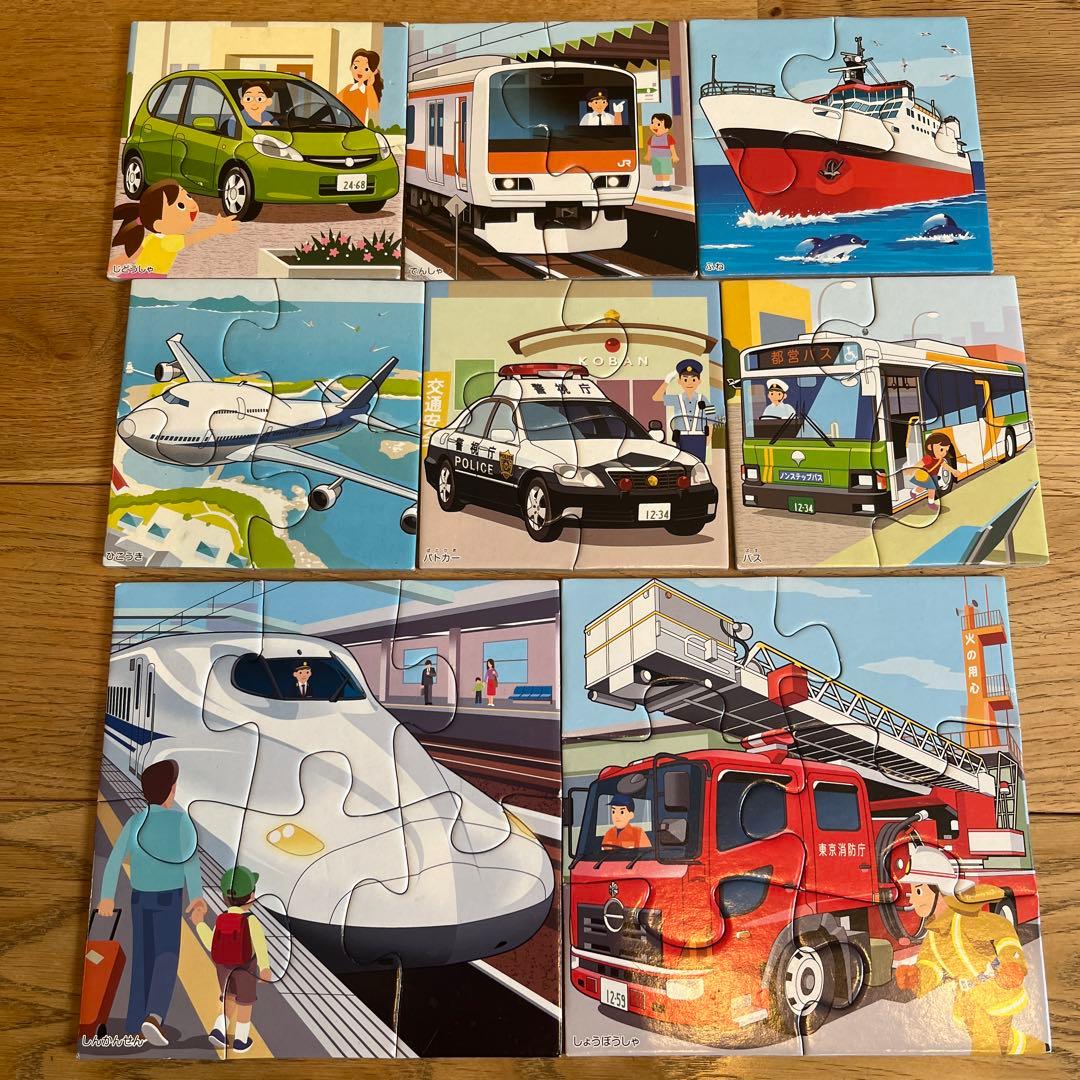 七田式プリントA しちだ式　おまけ　くもんパズル