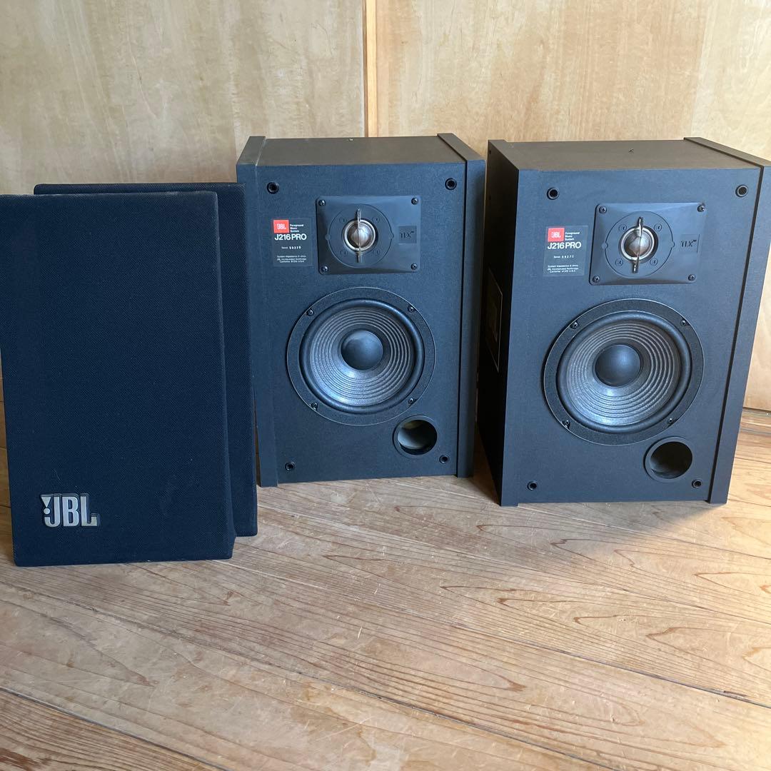 JBL J216PROスピーカー2個セット動作確認済み