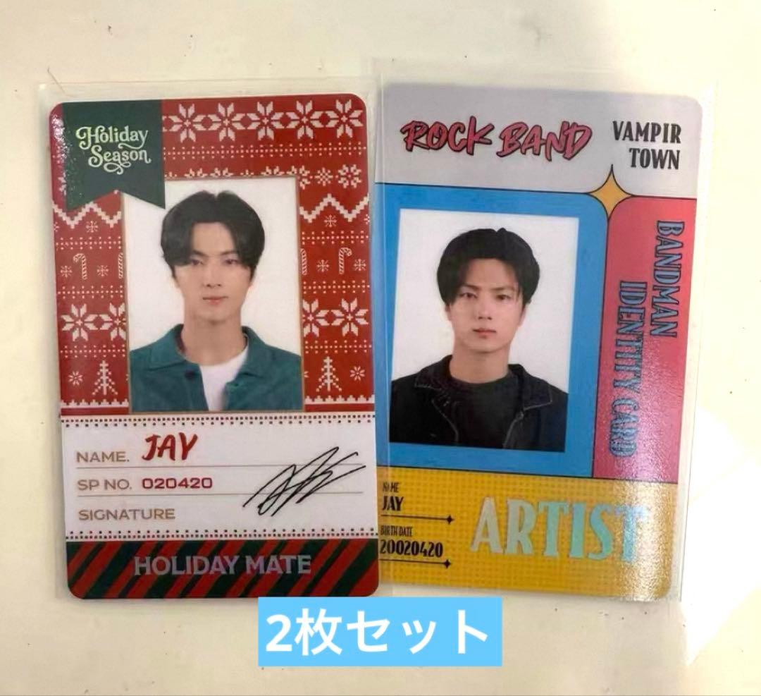 ENHYPEN WORLD ジェイ ポップアップ SP PVCトレカ2枚セット