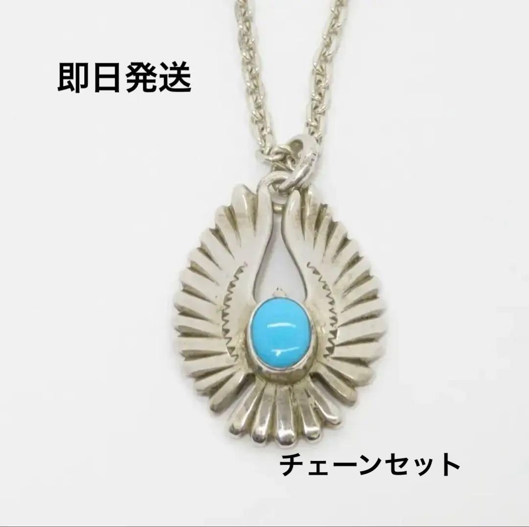 ビンゴブラザーズ　イーグル中