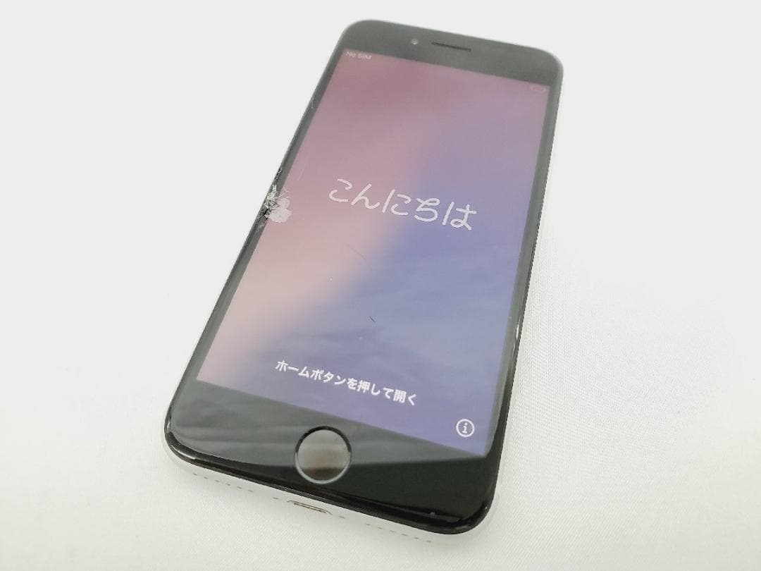 Apple iPhone SE 第2世代 128GB MXD12J/A ホワイト