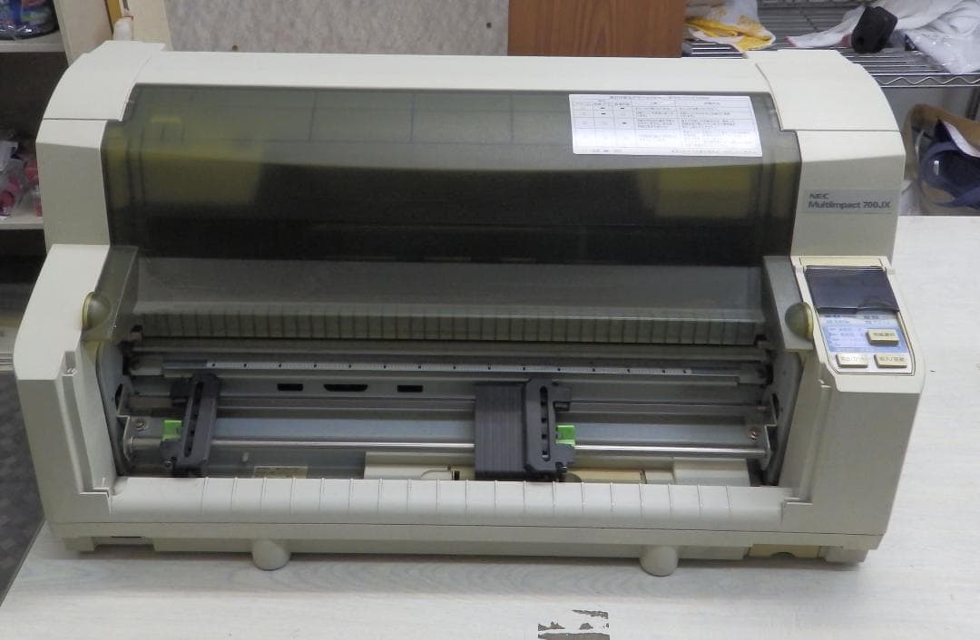 NEC MultiImpact 700JX ドットインパクトプリンター ジャンク
