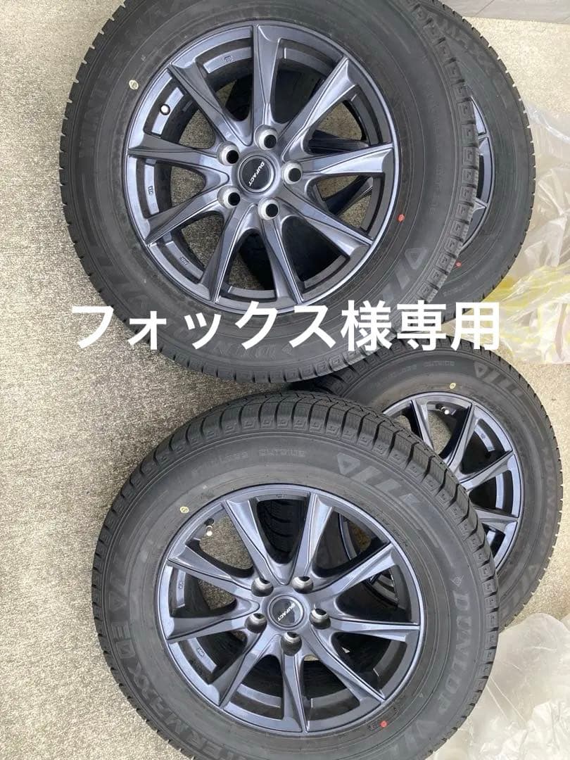 40ヴェルファイア／アルファード用 17インチスタッドレスホイールセット4本