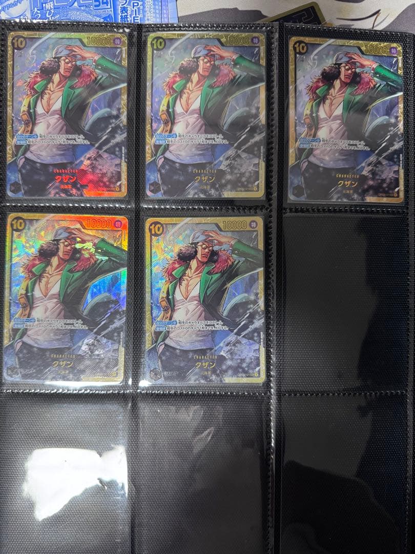 ワンピース カードゲーム 引退品　まとめ売り