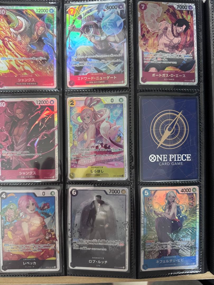ワンピース カードゲーム 引退品　まとめ売り