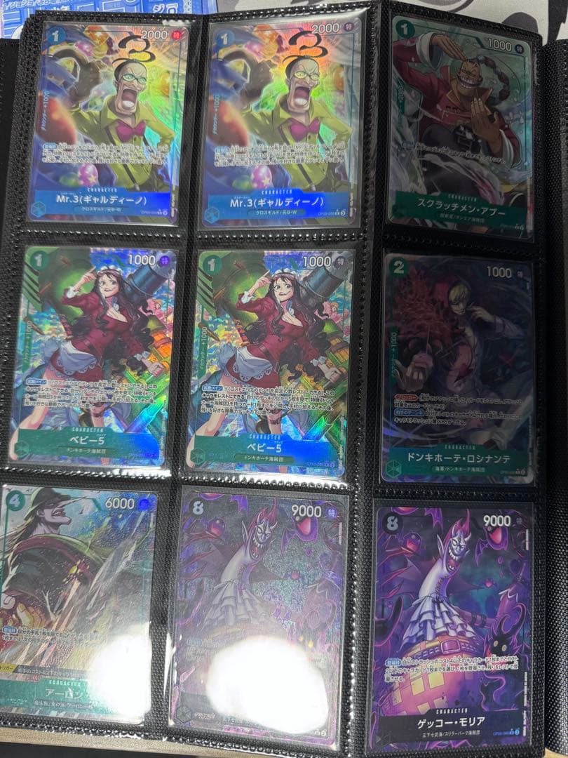 ワンピース カードゲーム 引退品　まとめ売り