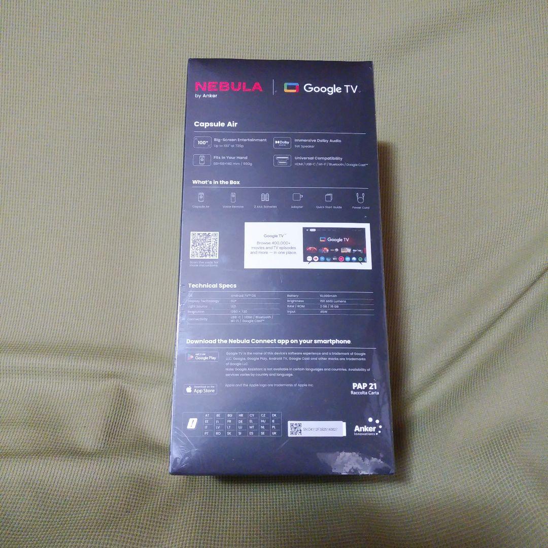 プロジェクター NEBULA Capsule Air