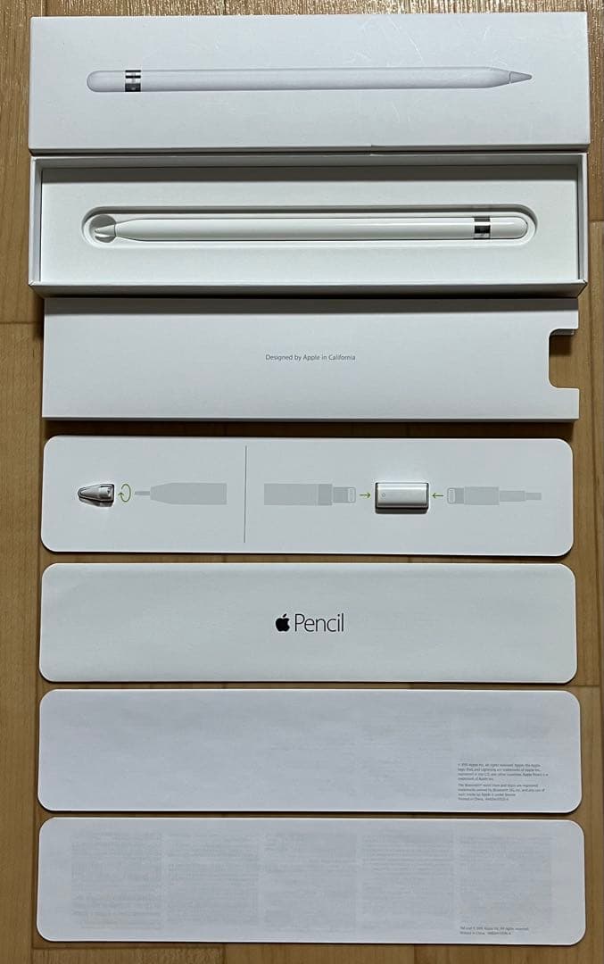 【新品未使用】Apple Pencil（第1世代）モデルA1603