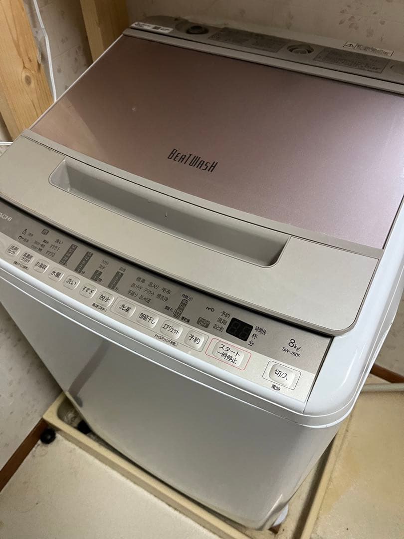 【2月初旬削除】 2021年式 HITACHI BW-V80F ビートウォッシュ