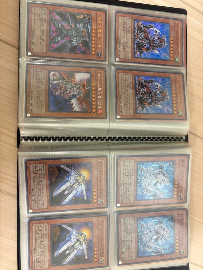 遊戯王カード　三幻魔　その他カードあり