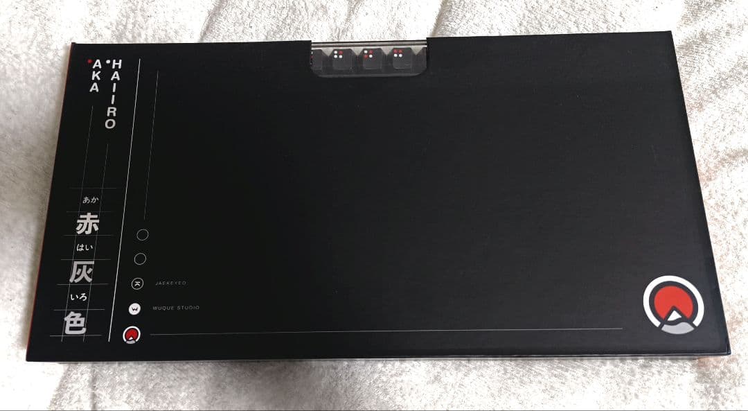 キーボード WSxJaekeyed AkaHai KeycapSet KanzenBase