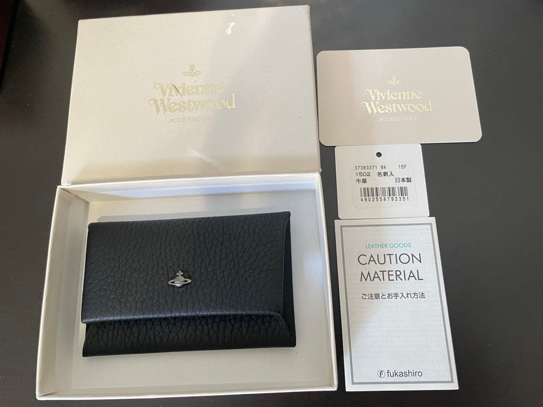【未使用】VIVIENNE WESTWOOD 名刺入れ