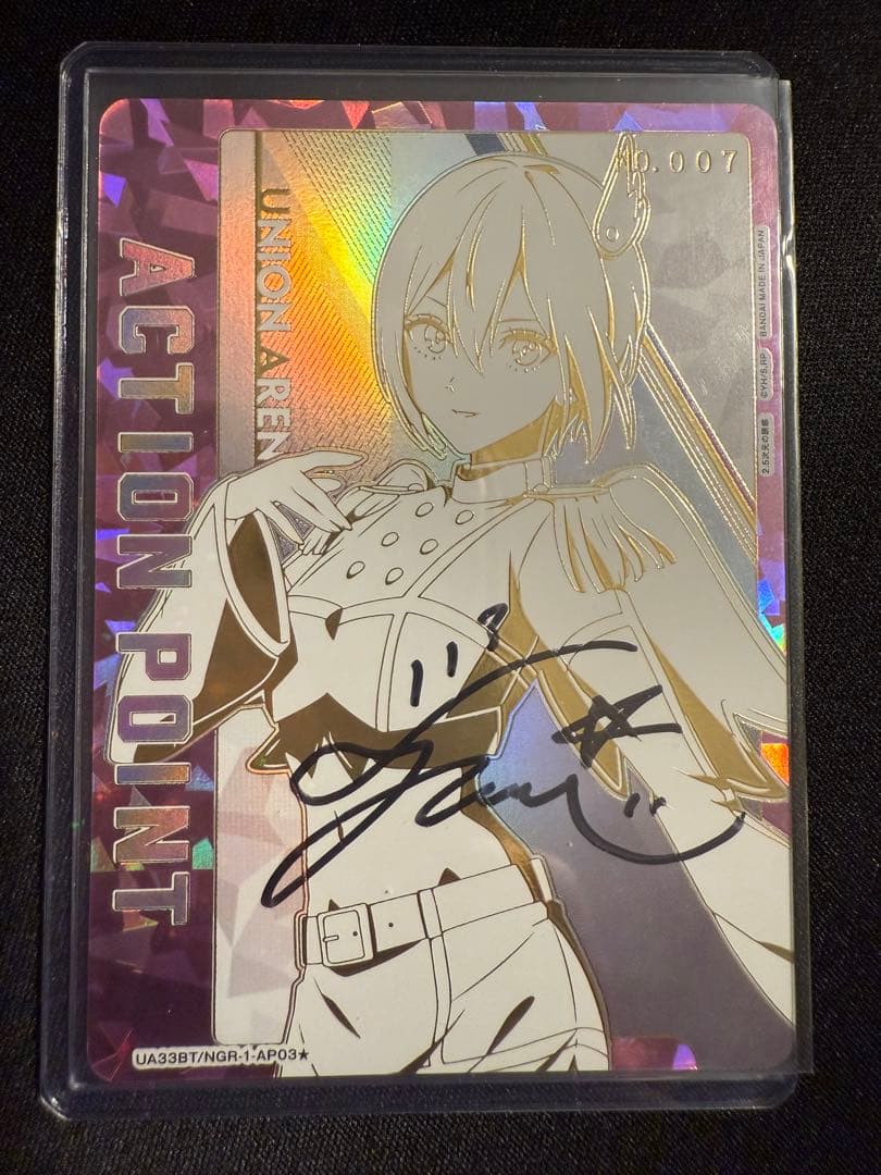 ユニオンアリーナ　2.5次元の誘惑　にごリリ　AP 直筆　サイン　ノノア　乃愛