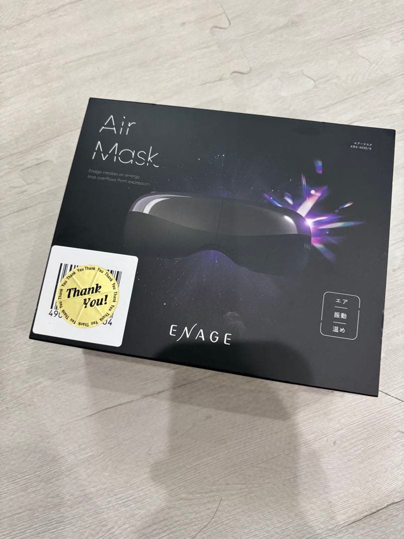 E/NAGE Air Mask 目元マッサージャー