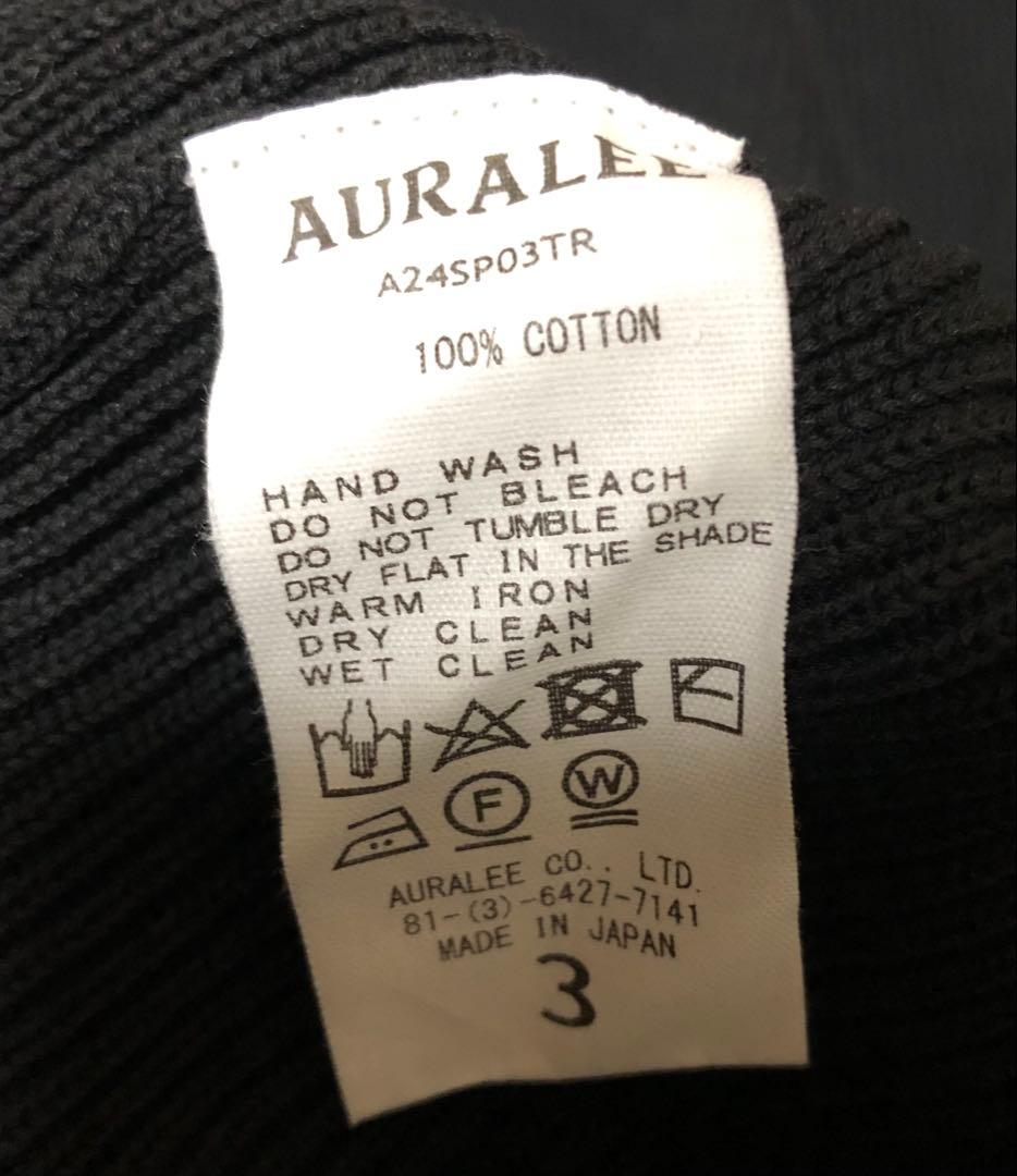 トップス AURALEE SUPER HARD TWIST RIB KNIT P/O 3