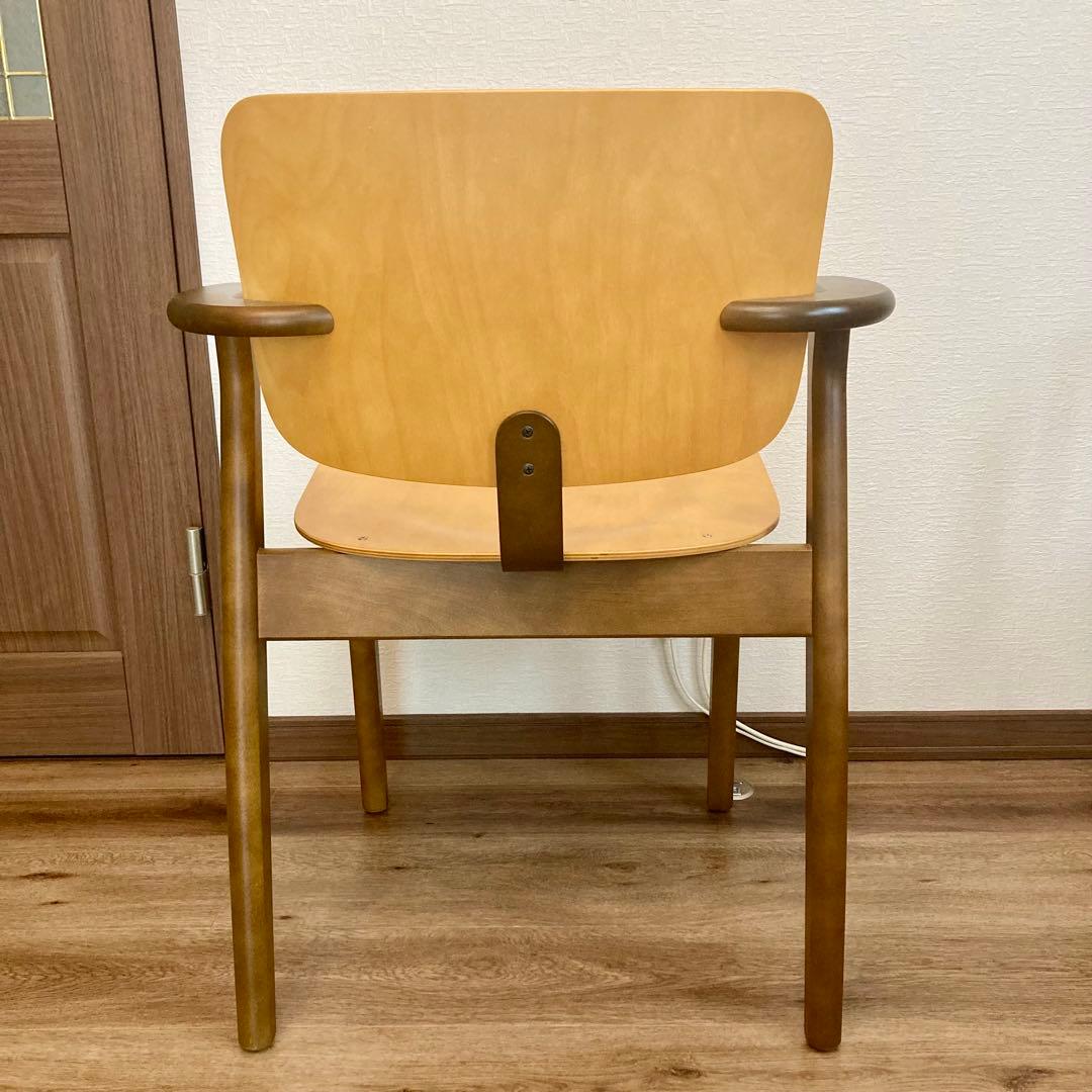 artek ドムスチェア ハニー×ウォールナット scope別注