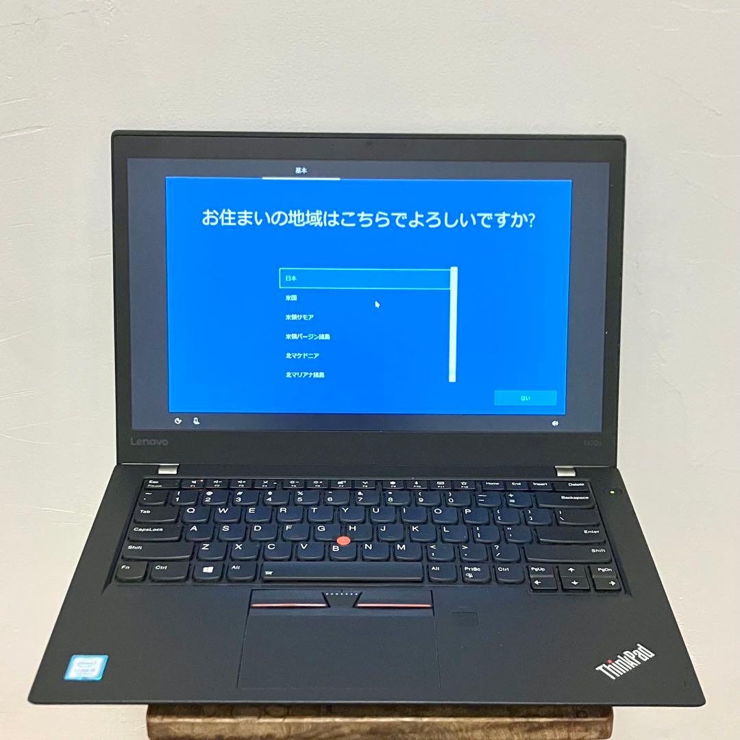 Lenovo ThinkPad T470s USキーボード仕様 指紋認証センサー