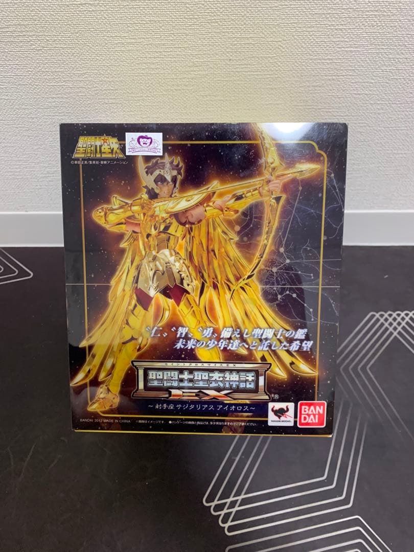 BANDAI 聖闘士聖衣神話EX 車田正美 サジタリアス・アイオロス
