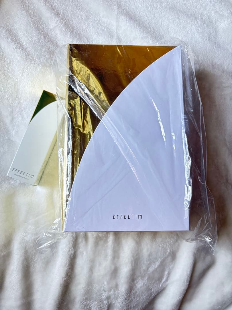 資生堂エフェクティム ブライトビューティー リフティングアクティベーター