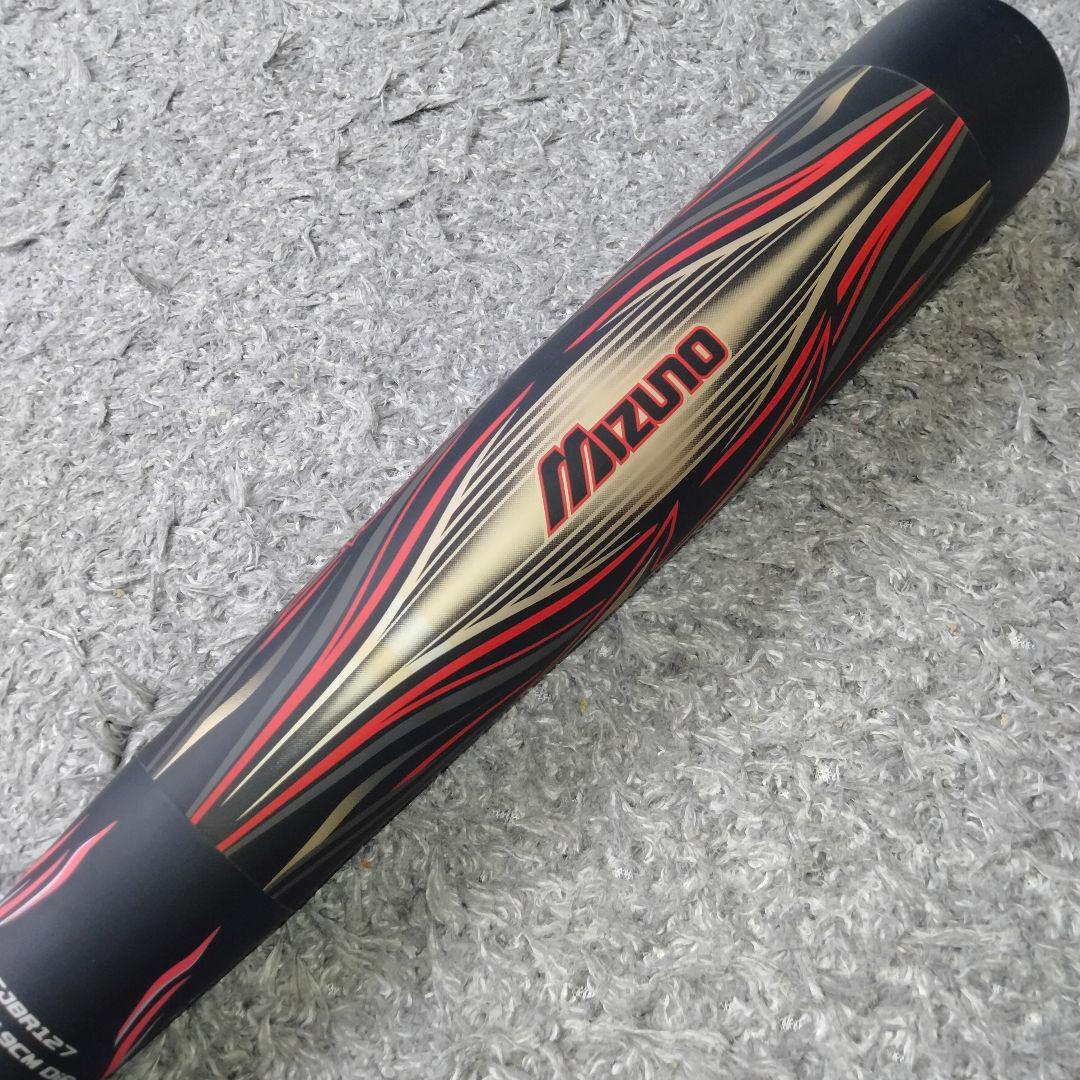 【極美品】ビヨンドマックス メガキング 84cm ミドルバランス 専用ケース付き