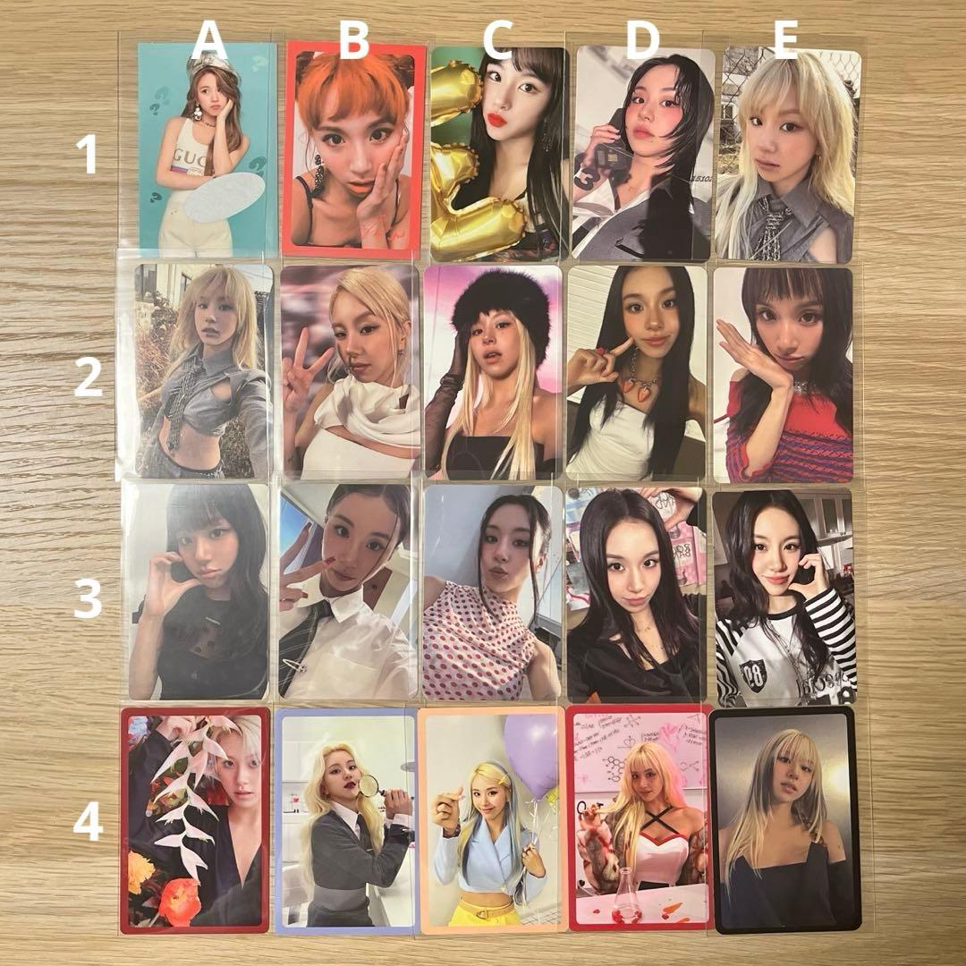 TWICE チェヨン トレカ