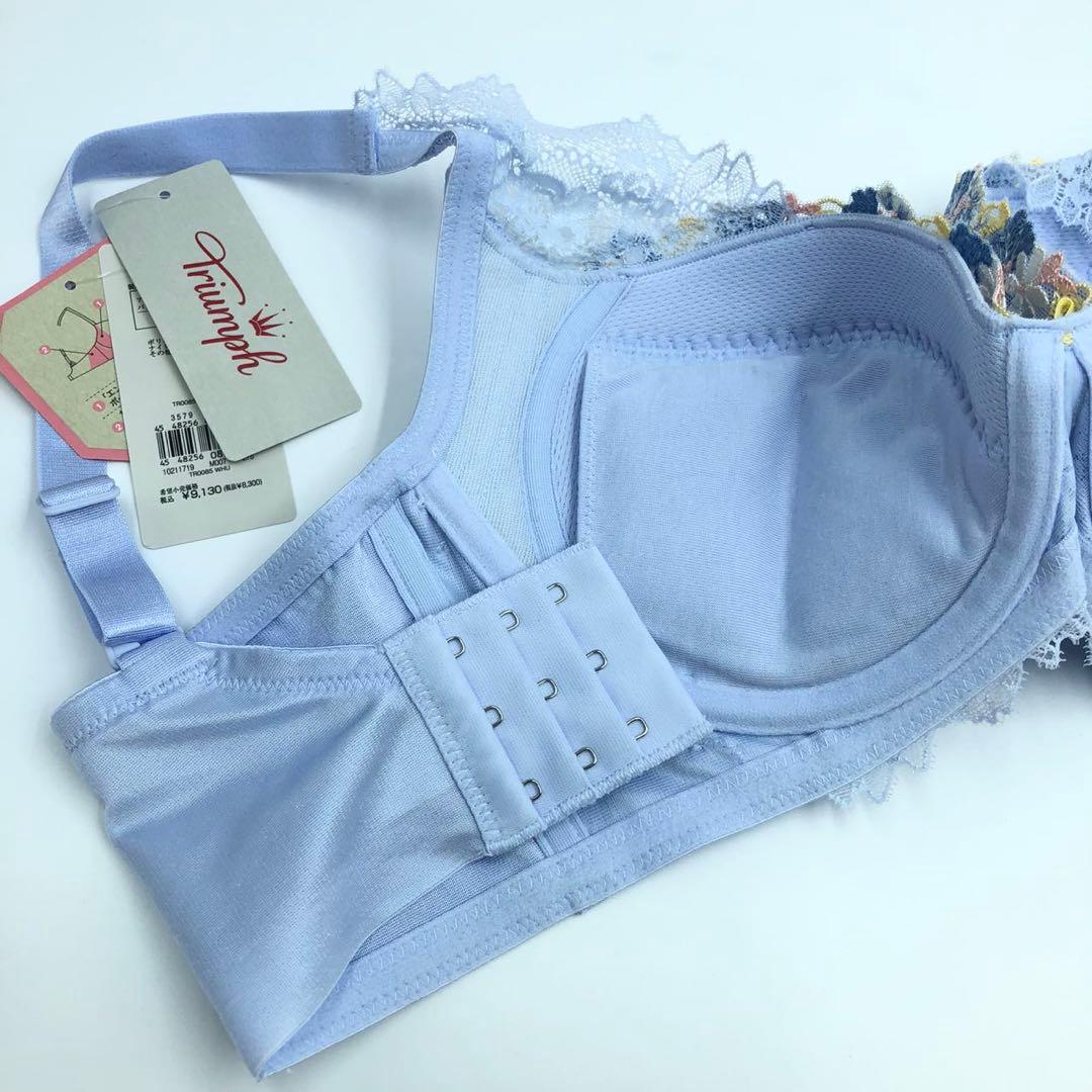 トリンプ プレミアム レッドレーベル0085 桜の花セットE80-L