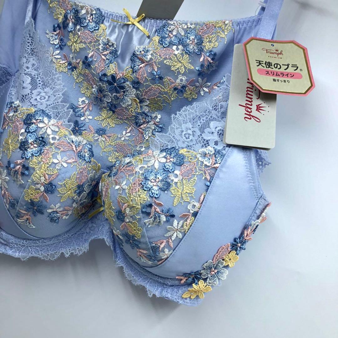 トリンプ プレミアム レッドレーベル0085 桜の花セットE80-L